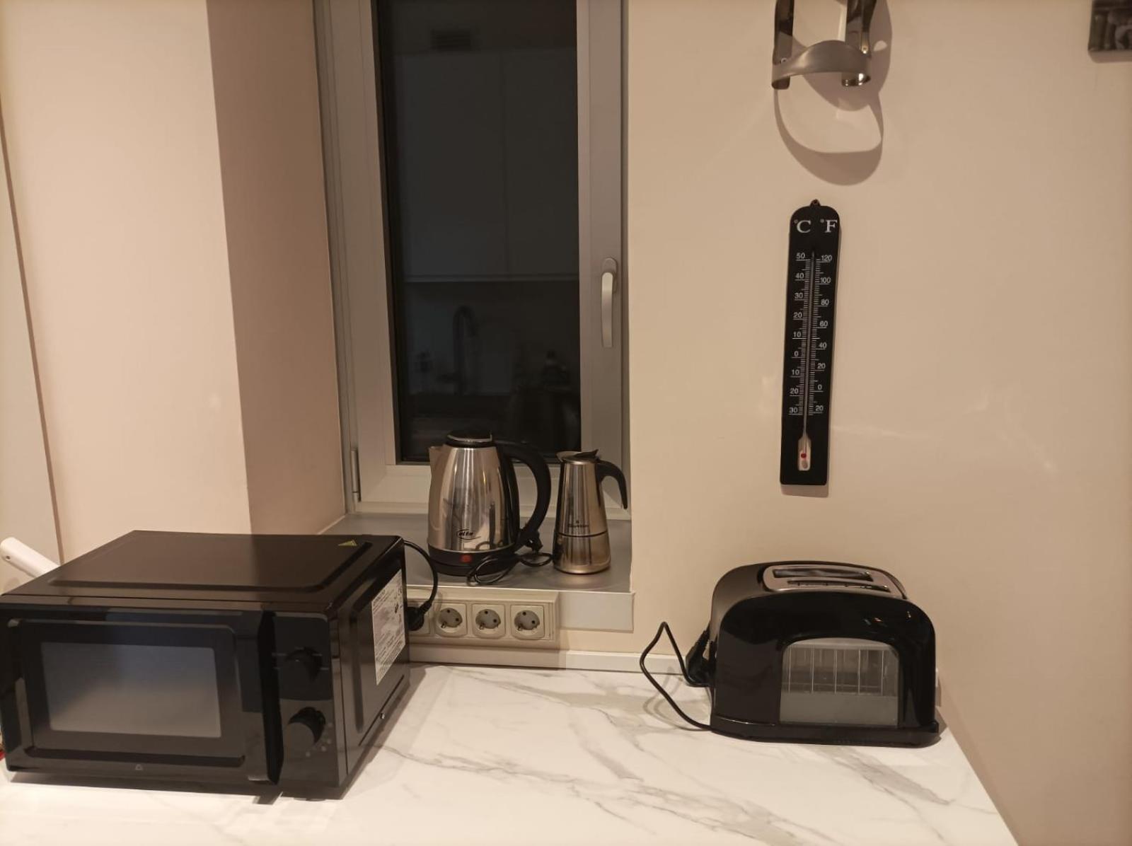 Casa Bibi Appartamento Parma